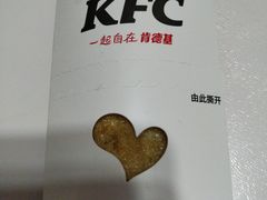 -肯德基(尧佳路店)