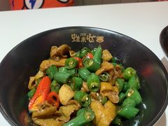 -蛙来哒(诚丰广场店)
