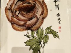 -全聚德(双井店)