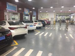 -永达广汽丰田店