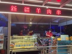 -大队长大灶鹅