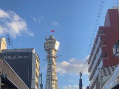 -通天阁