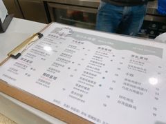 -茶力的小怪兽(梅林卓悦汇店)