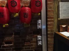 -很久以前羊肉串(京汉店)