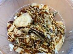 冰川茄子-金多鱼大排档·烤鱼·烧烤·宵夜(江南水都店)