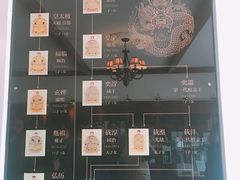 -静园(和平区)