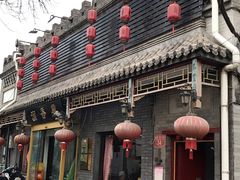 -鼎香润(德胜门内店)