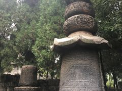 -四门塔风景区