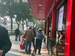 -百年德园(侯家塘店)
