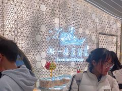 -好一朵茉莉花(老门东店)