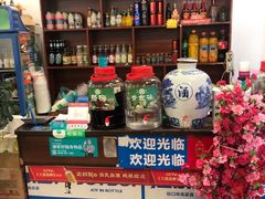-清真·留一手烤鱼(西苑店)