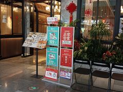 -武汉荟聚