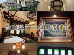 -青岛德国总督楼旧址博物馆