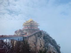 -老君山风景名胜区