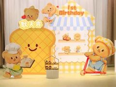 -道道鲜·崇明私房菜(延安西路店)