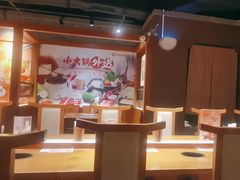 -呷哺呷哺 黄金牧场 (欢乐谷店)