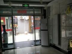 -速8精选酒店(北京工体三里屯春秀路店)