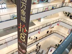 -石家庄万象城