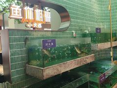-鱼你相聚·河鲜馆(袁家岭店)