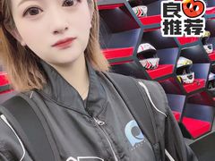 -魔赛卡丁车赛车汇(上海店)