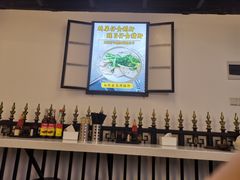 -琛仔记云吞面(紫金店)