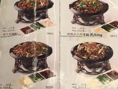 -烤肉宛饭庄(北新桥店)