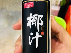 -鲜丰水果(杭州闲林山水店)