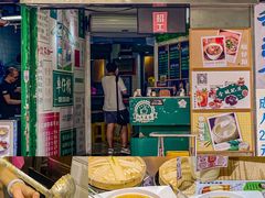 -食盈碗仔翅(星玺广场店)