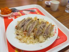 -一杆旗抓饭