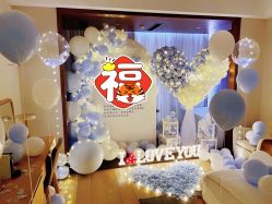 -迈瑞米求婚策划(静安店)