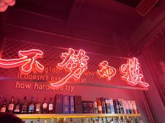 -龍鳳街