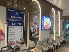 -味妙顺德厨房(绿地缤纷城店)