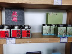 -黄山屯溪国际机场