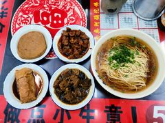 -逸桂禾面馆