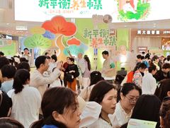 -凯德广场(金牛店)