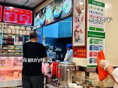 -新川面馆(新街口起源店)