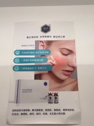 -CAMENAE嘉媚乐