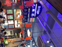 -马路边边火锅串串(观前街店)