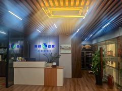 -肩颈管家·肩颈调理·经络养生(华景新城店)