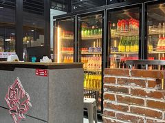 -幸福小串·地摊小炉子(三阳路店)