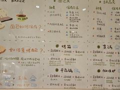-长阳创谷