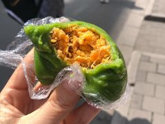 蛋黄肉松青团-许阿姨糕团店(南京总店)