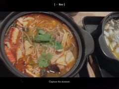 -东家火锅米线 Boss D - Hot Pot Rice Noodle