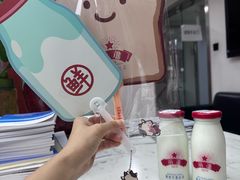 -红星前进面包牛奶公司(君太店)