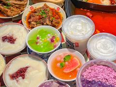 -赵美丽重庆火锅(西安直营总店)