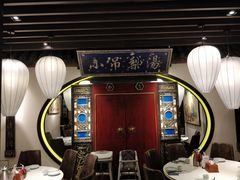-董鲁烤鸭(建和街店)