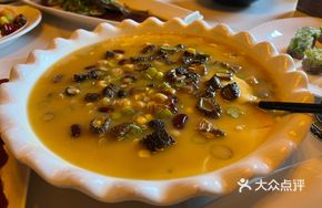 Chickpea and Seasonal Vegetables
