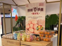 -喜庭海鲜自助(来福士店)