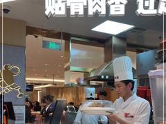-西贝(枫蓝国际购物中心店)