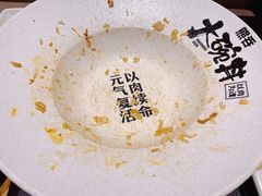 -熊吞·大碗丼烧肉饭(西市场嘉华店)